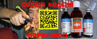 MDMA Новоалександровск