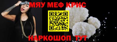 apvp Норильск