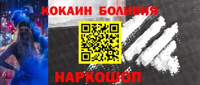 соль курить ск Нижний Тагил
