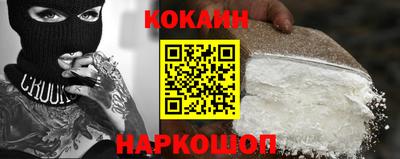 MDMA Новоалександровск