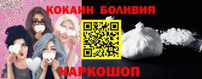 соль курить ск Нижний Тагил
