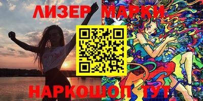 MDMA Новоалександровск