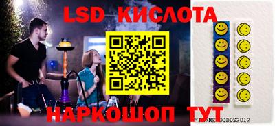 MDMA Новоалександровск