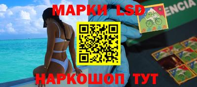 соль курить ск Нижний Тагил