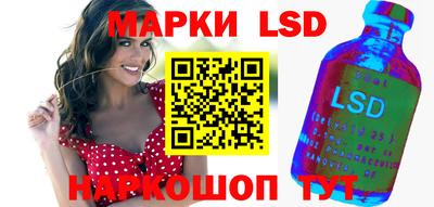 MDMA Новоалександровск