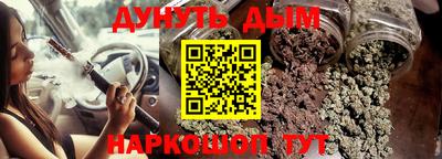 кокаин перу Новоалтайск