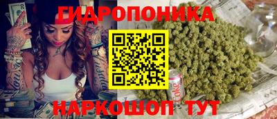 MDMA Новоалександровск