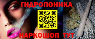 кокаин перу Новоалтайск