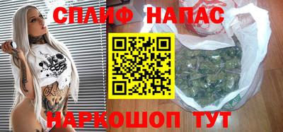MDMA Новоалександровск