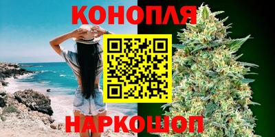 соль курить ск Нижний Тагил