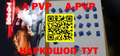 ГАЛЛЮЦИНОГЕННЫЕ ГРИБЫ Ногинск