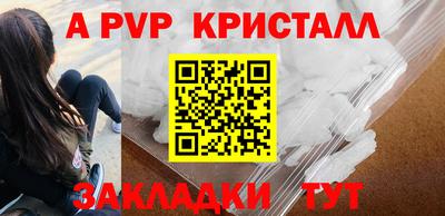 ГАЛЛЮЦИНОГЕННЫЕ ГРИБЫ Ногинск