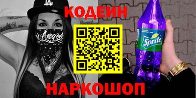 соль курить ск Нижний Тагил