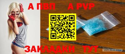 соль курить ск Нижний Тагил