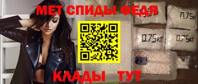 соль курить ск Нижний Тагил