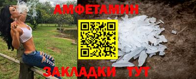 каннабис Ноябрьск