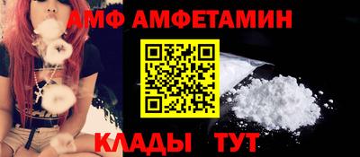 кокаин перу Новоалтайск