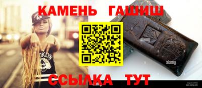 MDMA Новоалександровск