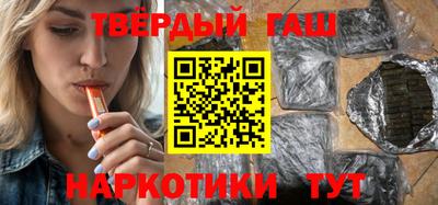 кокаин перу Новоалтайск