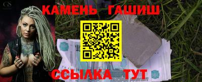 соль курить ск Нижний Тагил