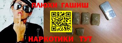 MDMA Новоалександровск