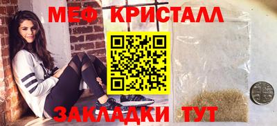 соль курить ск Нижний Тагил