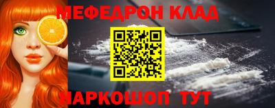 apvp Норильск