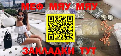 кокаин перу Новоалтайск
